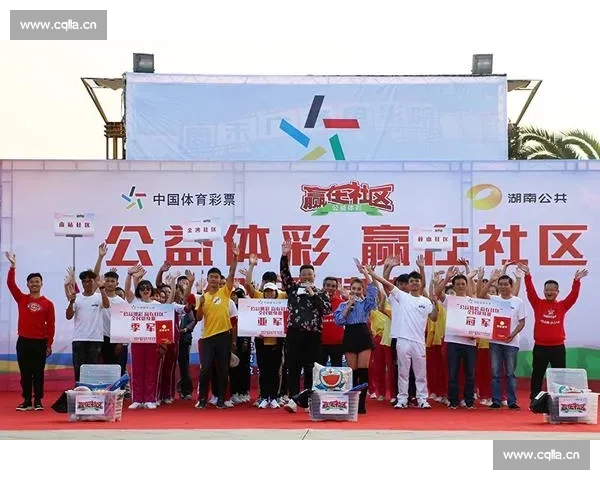 深入解析体彩足球竞彩彩票玩法规则与投注技巧全面提升购彩体验